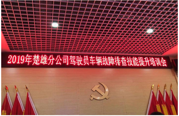 必发365(中国)兴趣网投天天必发