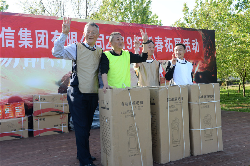 必发365(中国)兴趣网投天天必发