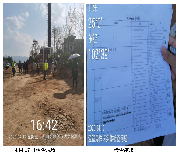 必发365(中国)兴趣网投天天必发