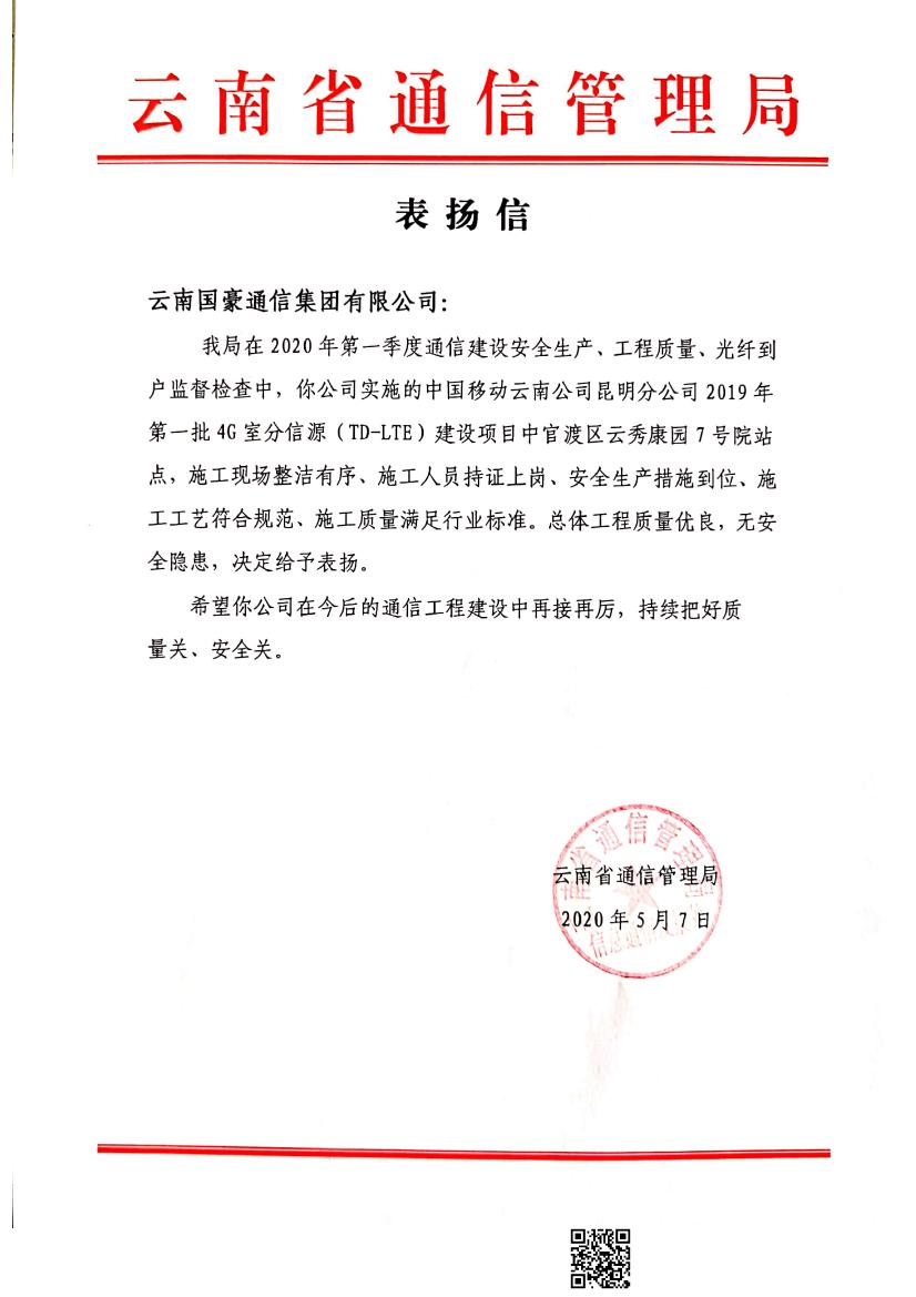 必发365(中国)兴趣网投天天必发