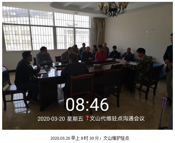 必发365(中国)兴趣网投天天必发
