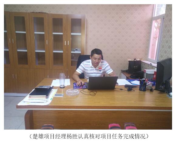 必发365(中国)兴趣网投天天必发