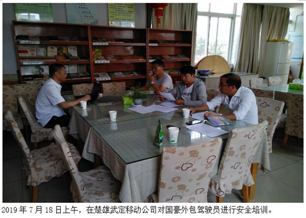 必发365(中国)兴趣网投天天必发