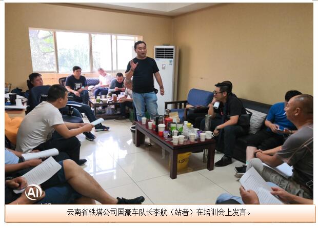 必发365(中国)兴趣网投天天必发