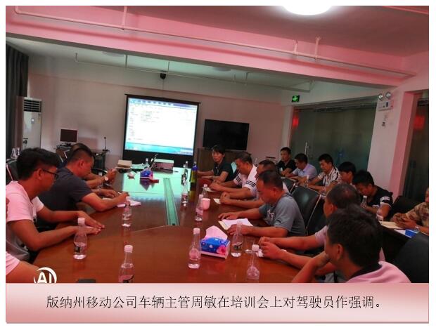 必发365(中国)兴趣网投天天必发