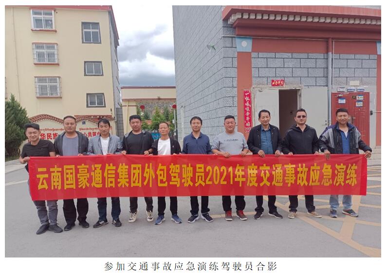 必发365(中国)兴趣网投天天必发