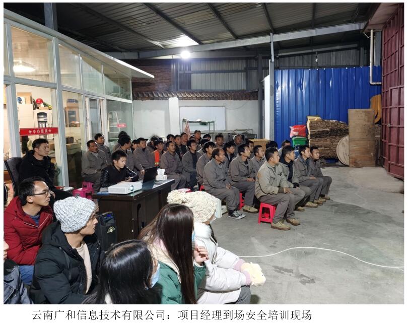 必发365(中国)兴趣网投天天必发