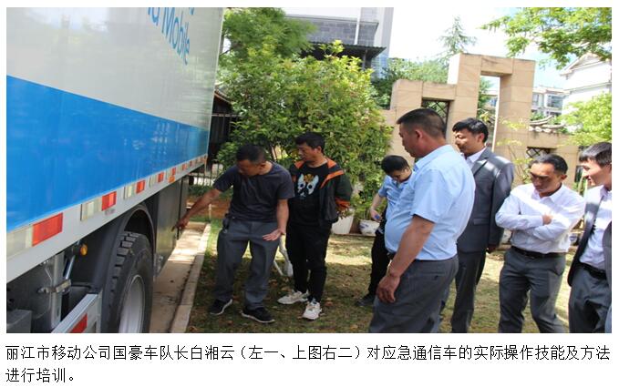 必发365(中国)兴趣网投天天必发