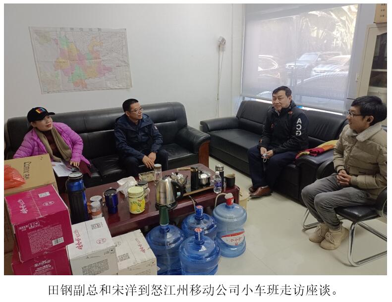 必发365(中国)兴趣网投天天必发