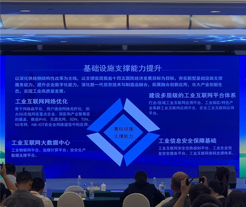 必发365(中国)兴趣网投天天必发