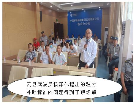必发365(中国)兴趣网投天天必发