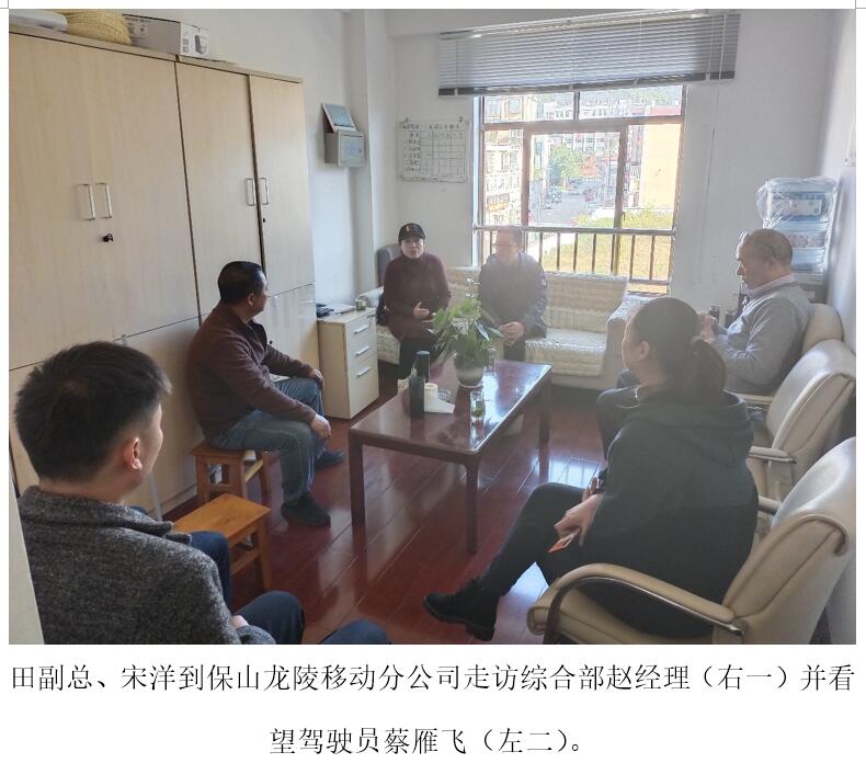 必发365(中国)兴趣网投天天必发