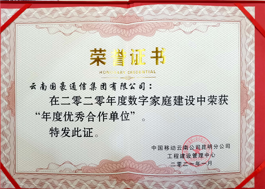 必发365(中国)兴趣网投天天必发