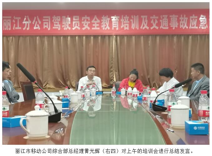必发365(中国)兴趣网投天天必发