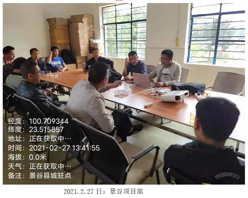 必发365(中国)兴趣网投天天必发