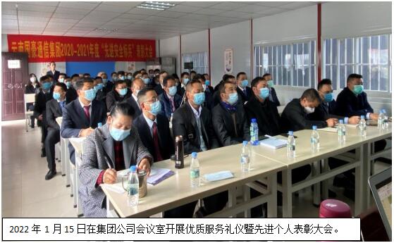 必发365(中国)兴趣网投天天必发