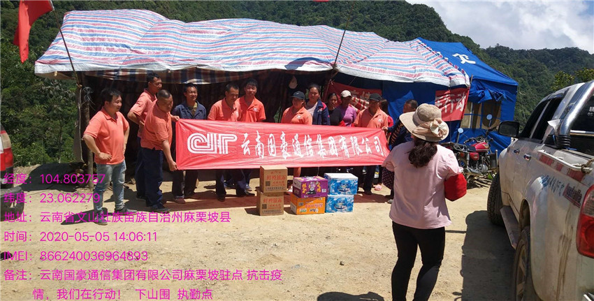 必发365(中国)兴趣网投天天必发