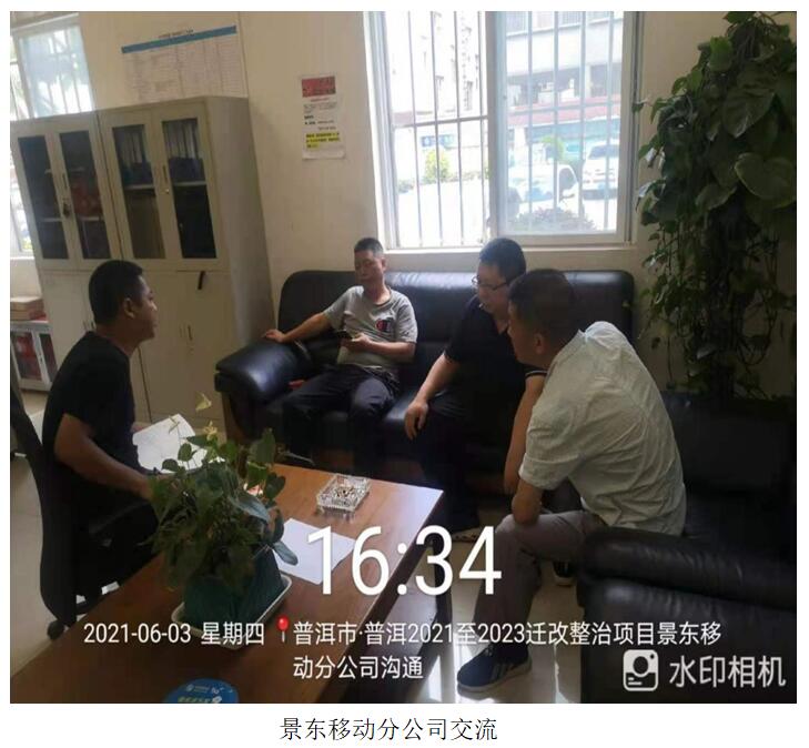 必发365(中国)兴趣网投天天必发