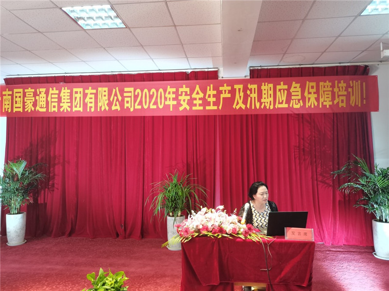 必发365(中国)兴趣网投天天必发