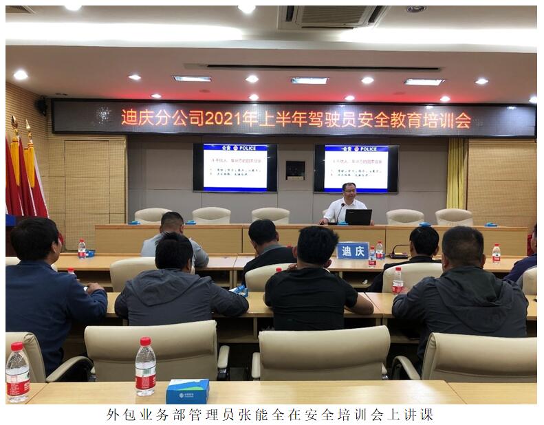 必发365(中国)兴趣网投天天必发