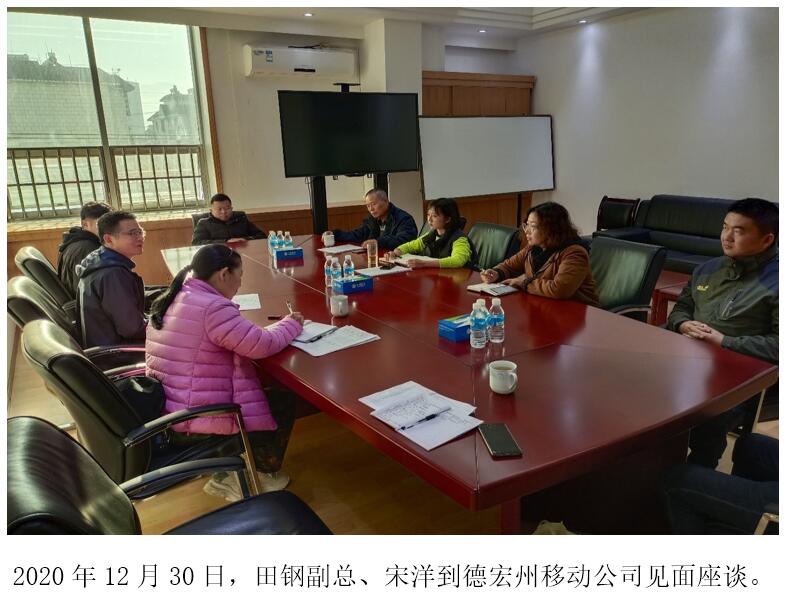 必发365(中国)兴趣网投天天必发