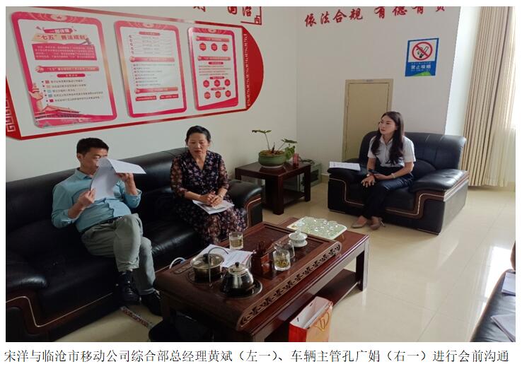 必发365(中国)兴趣网投天天必发