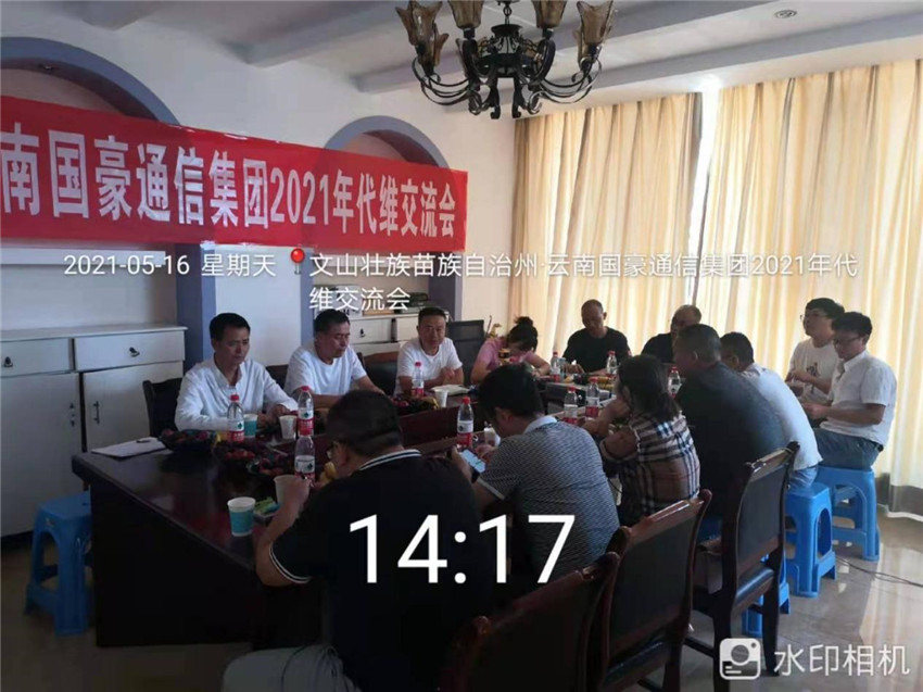 必发365(中国)兴趣网投天天必发