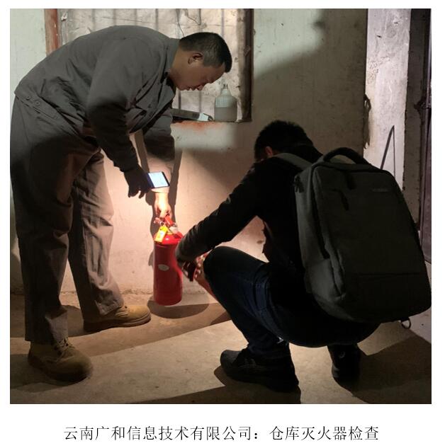 必发365(中国)兴趣网投天天必发