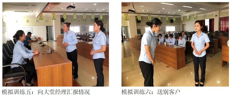 必发365(中国)兴趣网投天天必发