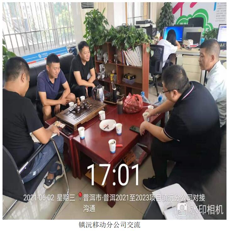 必发365(中国)兴趣网投天天必发