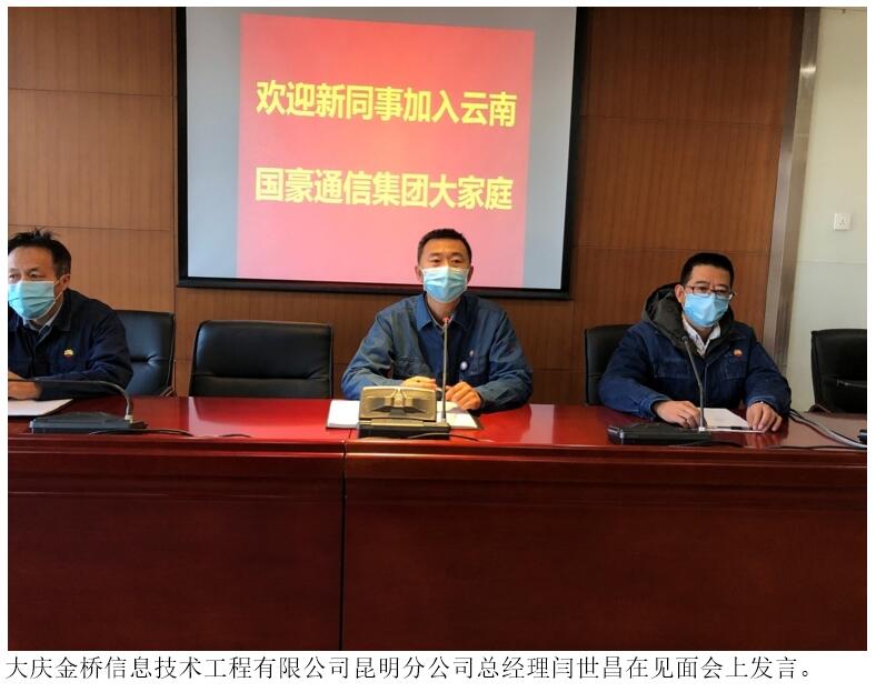 必发365(中国)兴趣网投天天必发