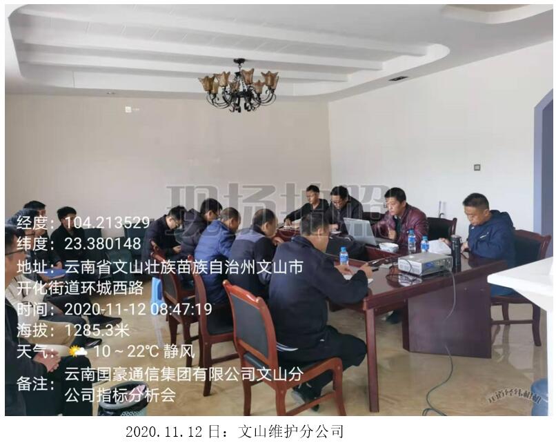 必发365(中国)兴趣网投天天必发