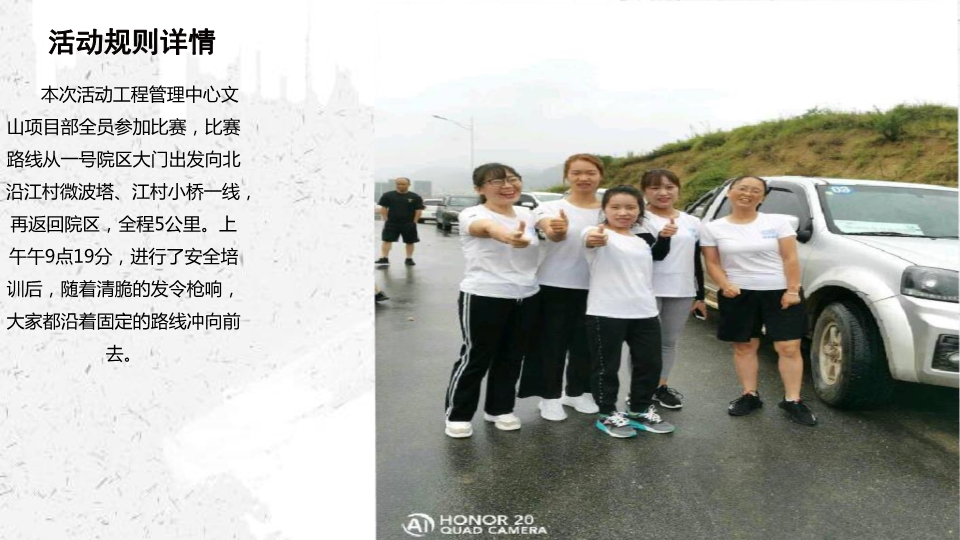 必发365(中国)兴趣网投天天必发
