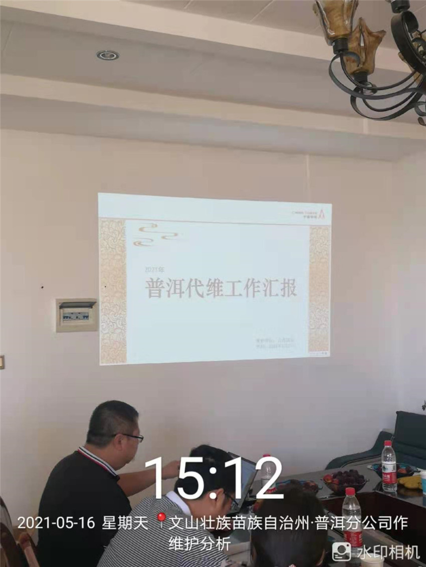必发365(中国)兴趣网投天天必发