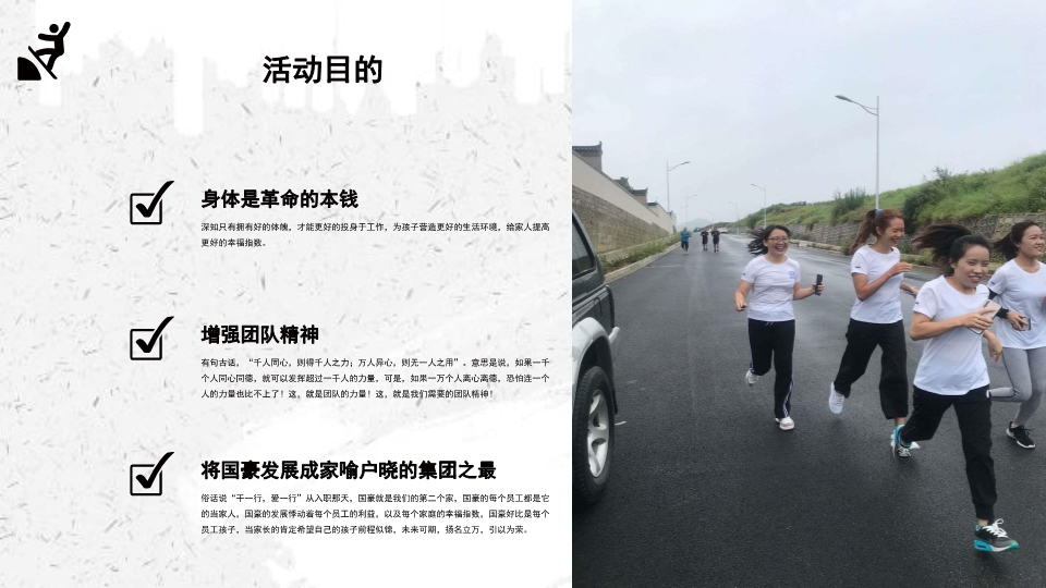 必发365(中国)兴趣网投天天必发