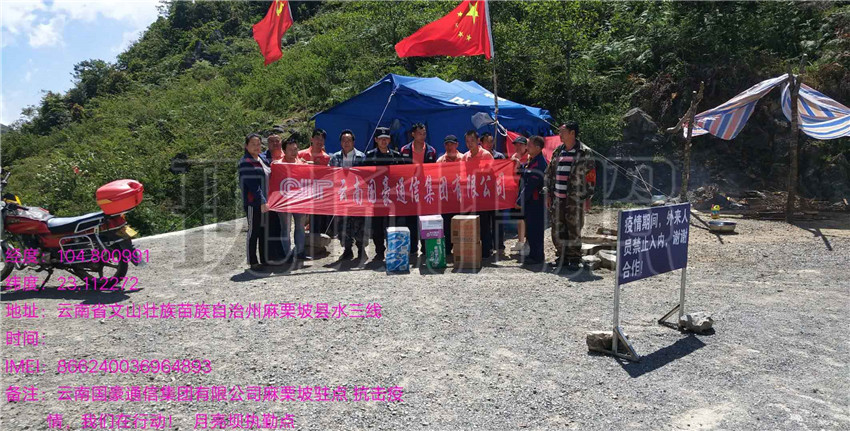 必发365(中国)兴趣网投天天必发