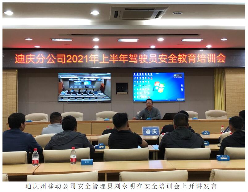 必发365(中国)兴趣网投天天必发