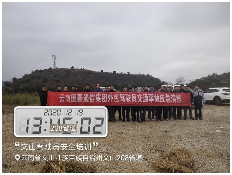 必发365(中国)兴趣网投天天必发