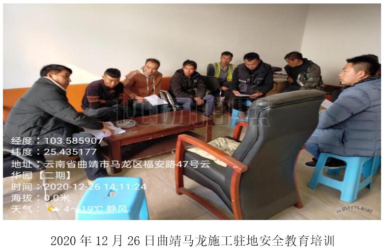 必发365(中国)兴趣网投天天必发