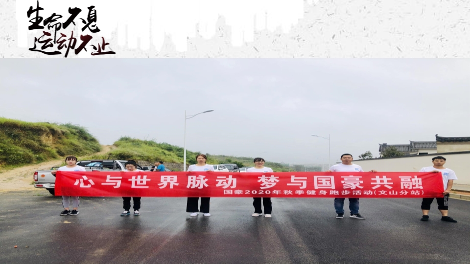 必发365(中国)兴趣网投天天必发