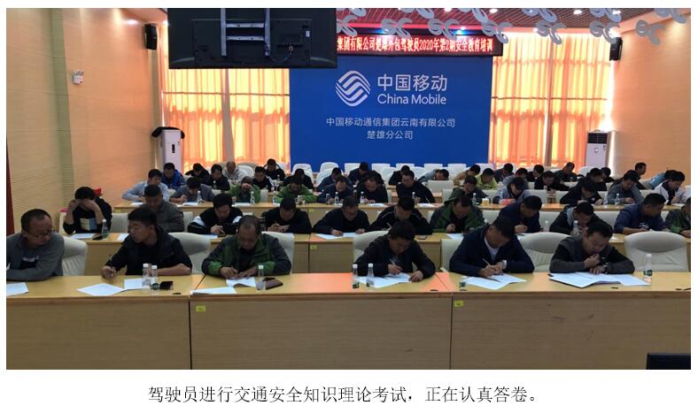 必发365(中国)兴趣网投天天必发