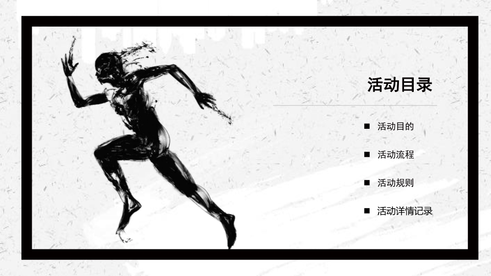 必发365(中国)兴趣网投天天必发
