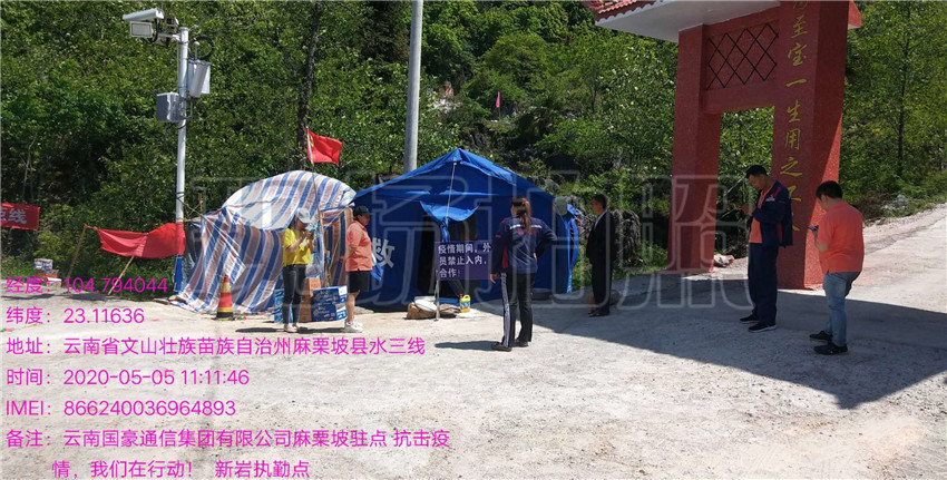 必发365(中国)兴趣网投天天必发