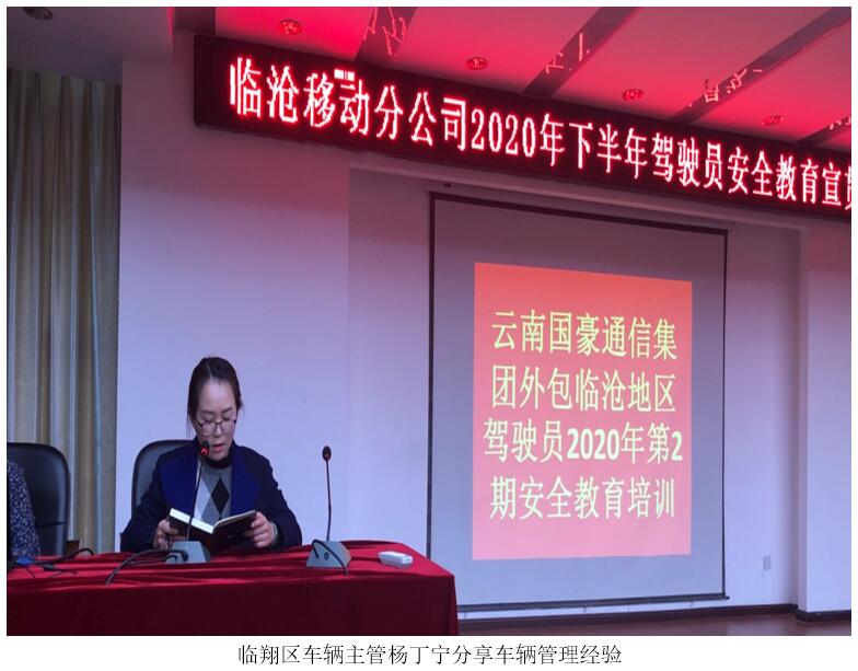 必发365(中国)兴趣网投天天必发