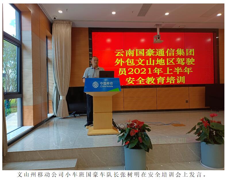 必发365(中国)兴趣网投天天必发