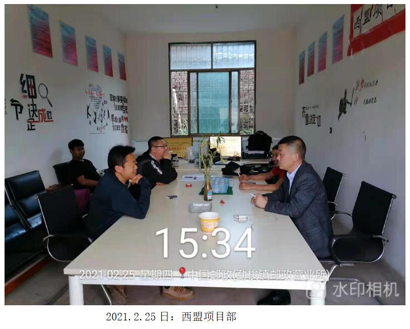 必发365(中国)兴趣网投天天必发