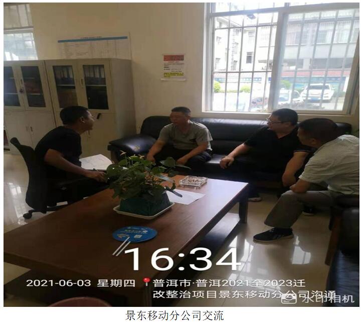 必发365(中国)兴趣网投天天必发