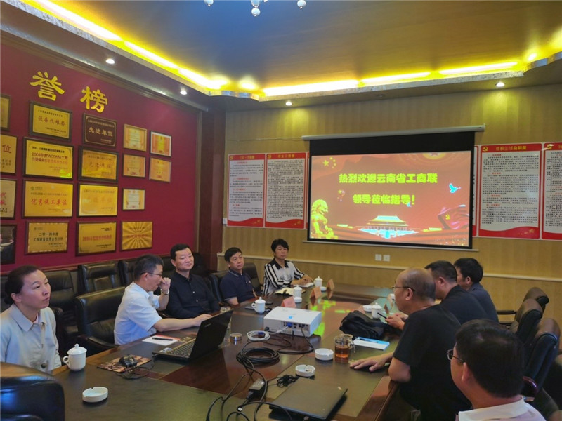 必发365(中国)兴趣网投天天必发
