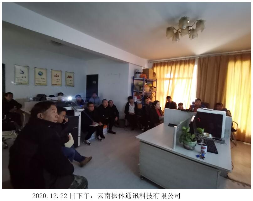 必发365(中国)兴趣网投天天必发