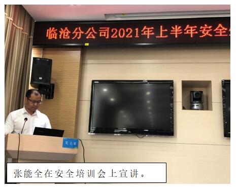 必发365(中国)兴趣网投天天必发